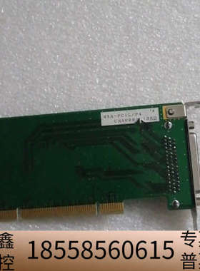 RSA-PCIL/P4工业设备工控机卡
