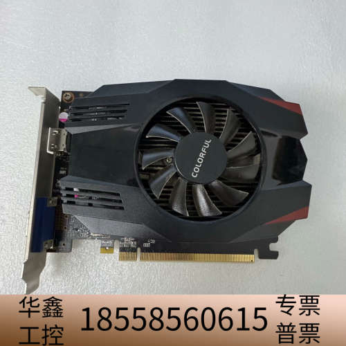 七彩虹GT1030 2G显存图片.议价