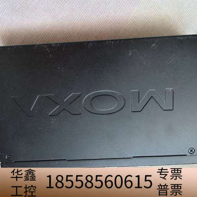 MOXA1650-8 moxa1150 moxa1130 工