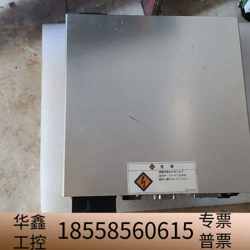 東芝EXM2-101  X射线控制器，通电，，