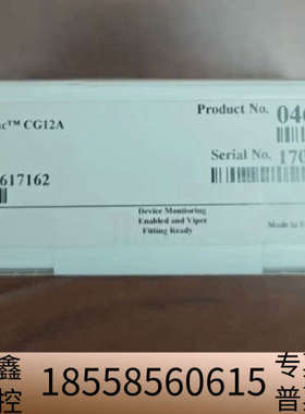 赛默飞离子色谱CG?12?阳离子保护柱，货号046074??.议价