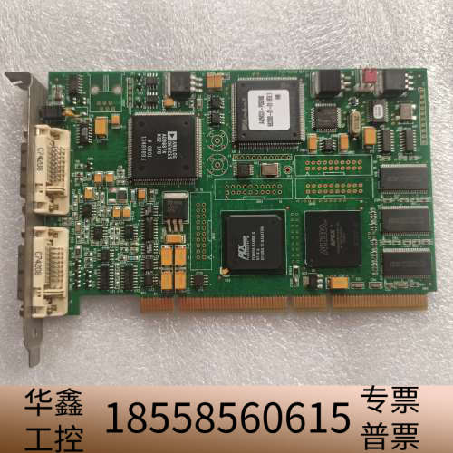 Foresight Imaging AccuStream17.议价