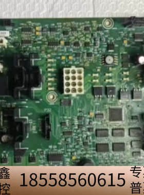 7697AP板，货号G4556-61010，保证，