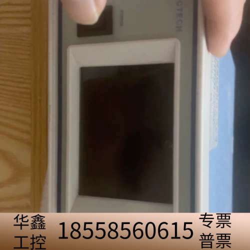 DECTECH，型号8210D.议价