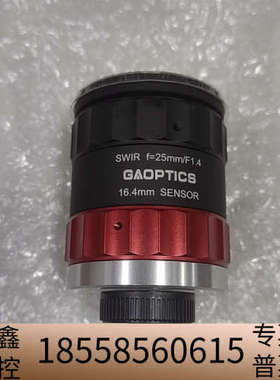 联合光科 680003  SWIR 镜头.议价