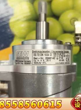 SEW编码器OG 72 DN 1024 CI，型号ES1