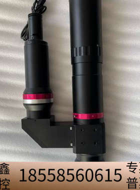 视清DTCA35F-8.8C-G-M72-AL(28),