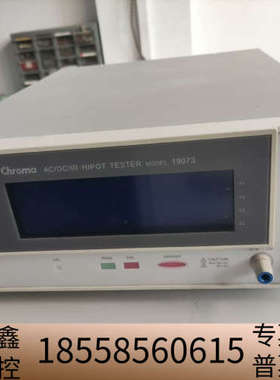 chroma19073，AC/DC/IR HIPOT TES