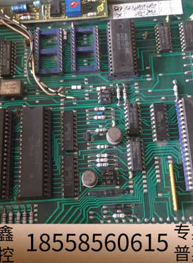 Soren T Lyngso 25883101 KEYBOA.议价