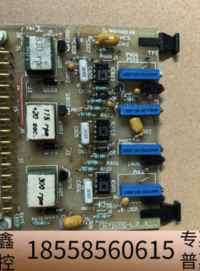 wartsila 瓦锡兰 C3 Relaycard.议价