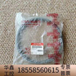 22503 741654 全.议价 M200活塞环 YANMAR