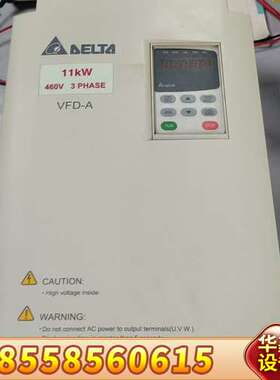 变频器11KW，VFD110A43A，，已，