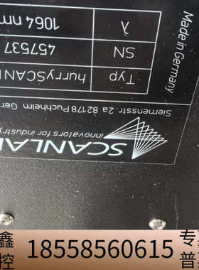 原厂振镜SCANLAB型号：hurrySCANII