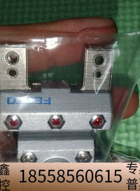 FESTO夹爪气缸，型号:HGPC-12-A,539267,.议价