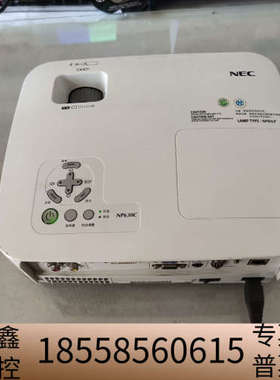 投影机 NEC NP630C液晶投影仪 学校拆回来 片