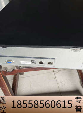 科达 视频监控业务平台 KDM2801A-L