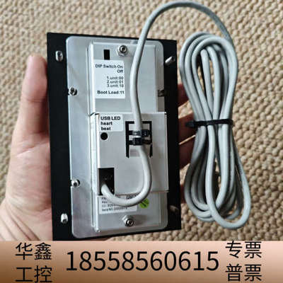 Kongsberg ALC SA模块，P/N:391890，