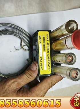 主机注油器传感器 传感器HANS JENSEN LUBRIC