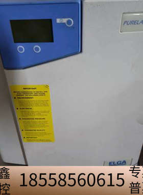 ELGA纯水机 PURELAB Option，PURELAB