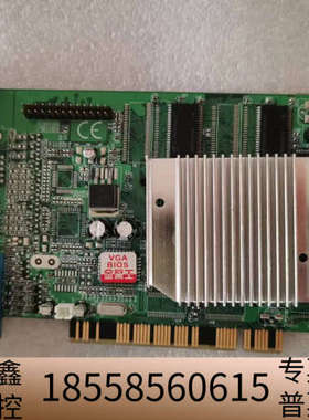 金叶王 GF200  32M PCI 128BIT，PCI显