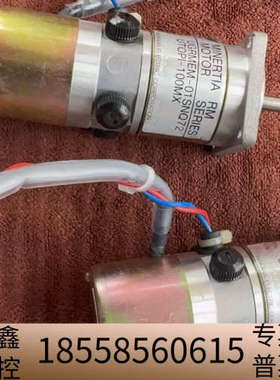 UGQMEM-01SNQ72 utopi-100mx  Ni.议价