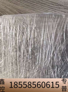 MODUTROL IV电动执行器，型号M6294D1