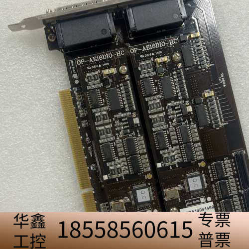 询价 Alphamotion TMC-AE64DIO运动