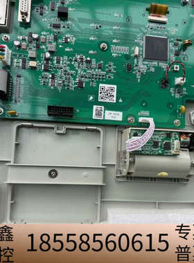 青鸟消防电气监控设备JBF-62S30