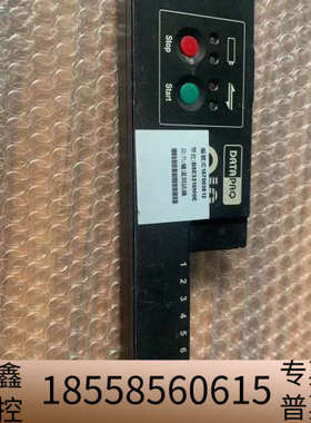 datapaq炉温仪DQ1810炉温仪.议价