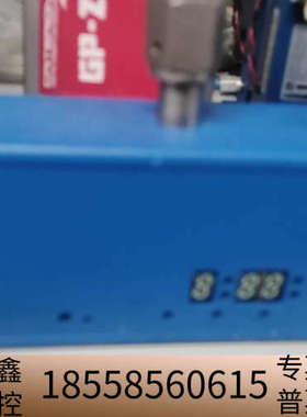 DeviceNet通讯模块，蓝色，带LED指示灯。接口齐