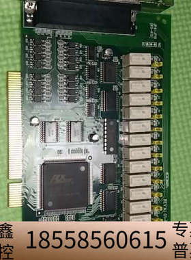 ADVANTECH/ 19C3176201工业电脑采集卡.议价