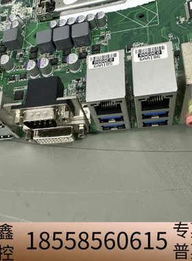 艾讯 IMB210 REV A1-RC版本 1150针 工控