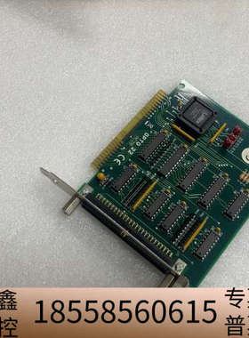 OPTO 22 AC28控制卡，001794DE型号