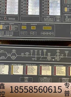 kangsberg+Autochief4康士伯格遥控面板.议价