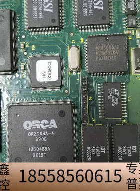 IMAGING PCDIG R-B 204-00007-