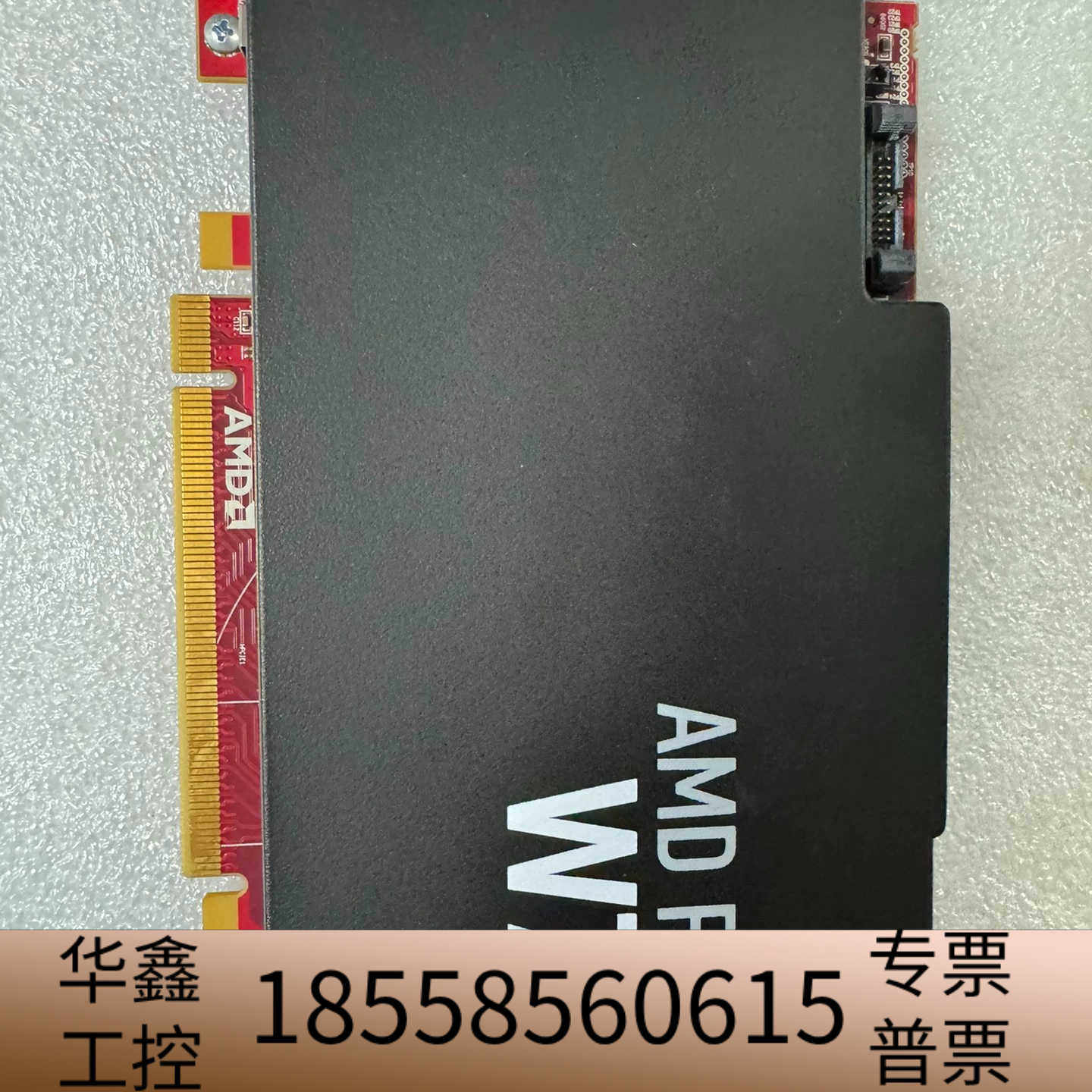 amd firepro w7100 专业图形显卡 视频剪辑3.议价