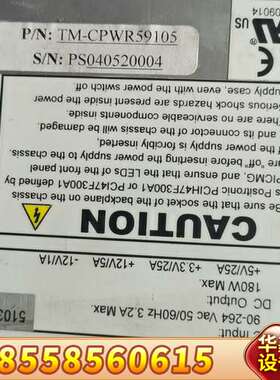 CPWR-59105-EJ电源，，