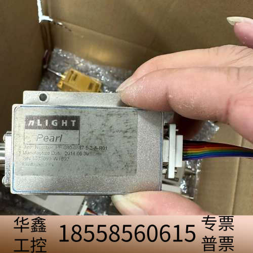 nLight激光808模块80W.议价
