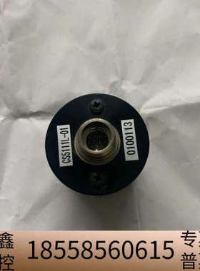 TELI CS5111L 工业分体式相机