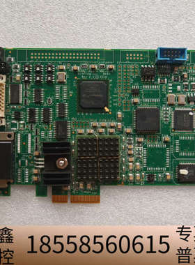 BitFlow Inc.Neon Rev 2.2 NEO-2.议价