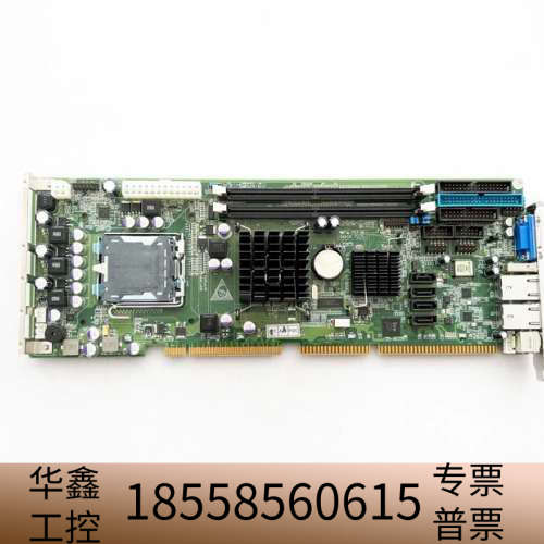 945GC工控主板 替换PCA-6010.送CPU很.议价