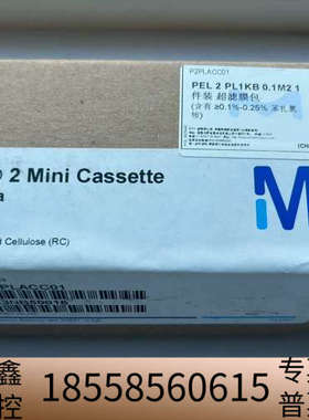 密理博Pellicon 2  Casset.议价