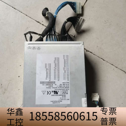 VXI 7000 SERIES 700-AACCCE-111.议价