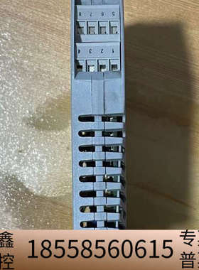 JUMO久茂温度变送模块 707025/999-999-22