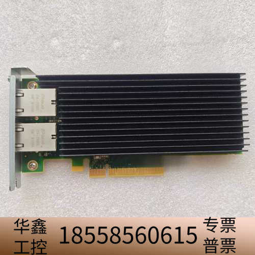 ~silicom  PE210G2I40-T-BC7A.议价
