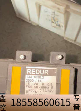 REDUR 电流互感器，型号13A 1030.3，3.议价