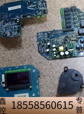 杨修执行器主板 yepef 编码器 零配件看上14/.议价