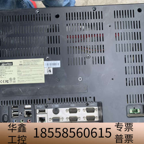 工控一体机PPC-L128T  PPC-L128T-R8.议价