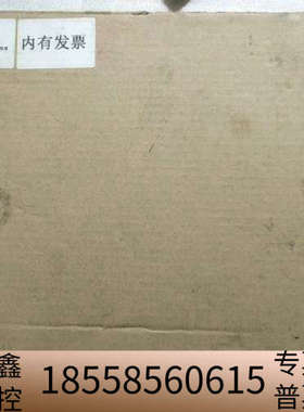 昆易电子 LAMS-A22-005,Lambda Sensor Fault Simulator.议价