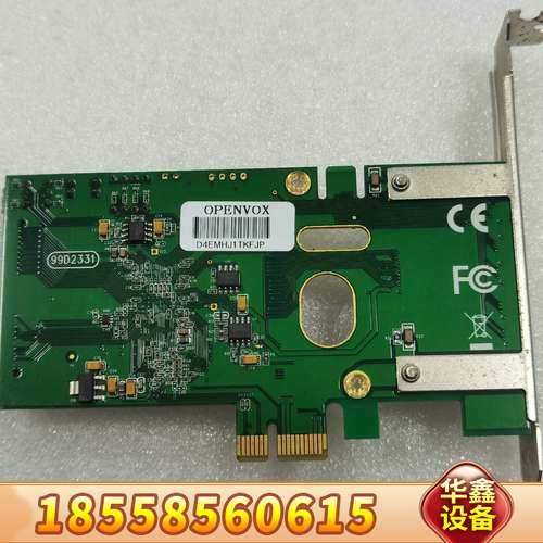 OPENVOX D430E-M 数字语音卡D430E  VE